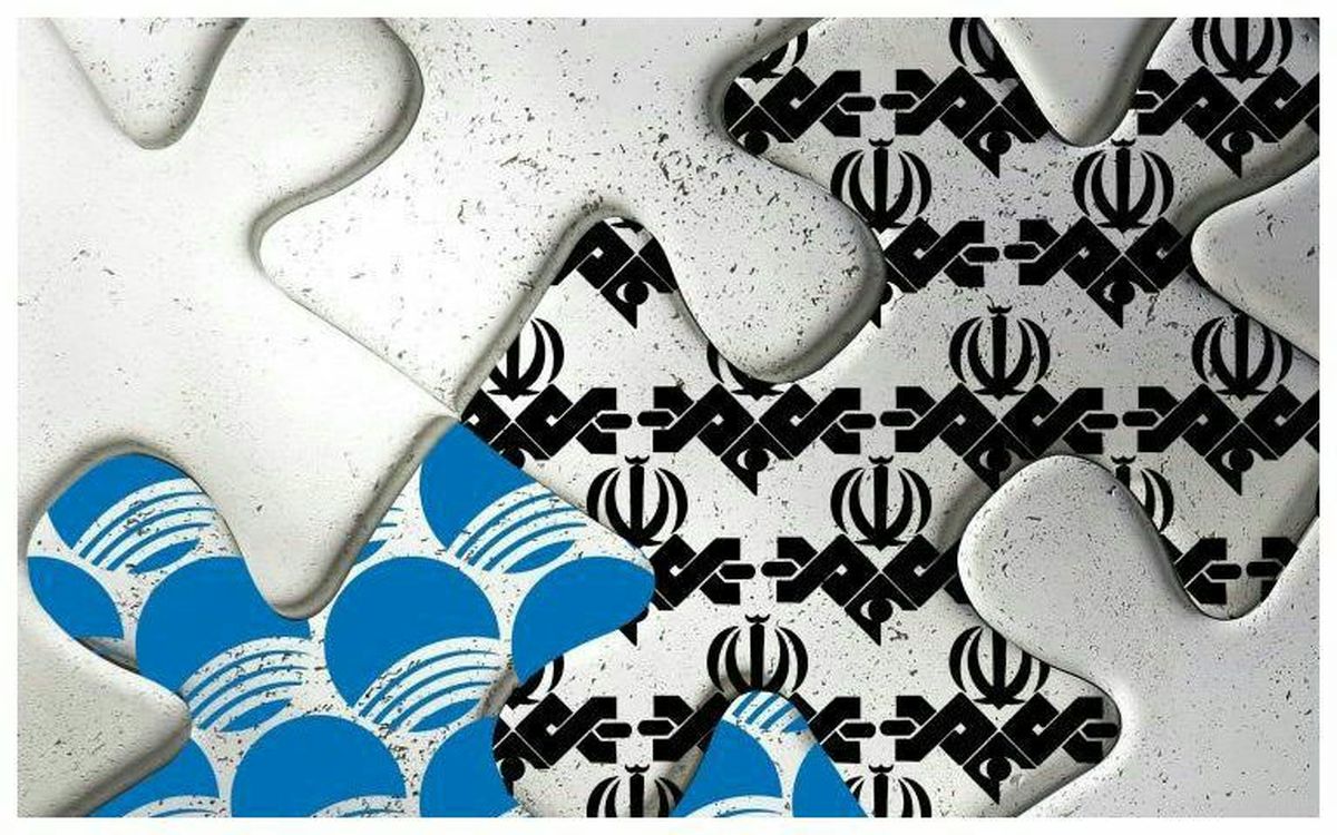 در صدا و سیمای ملی چه خبر است؟