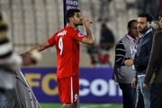 واکنش کانون هواداران پرسپولیس به فحاشی لیدرها به طارمی