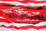 با رادوشوویچ جدید پرسپولیس آشنا شوید!
