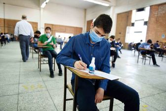 جزئیات برگزاری امتحانات پایان ترم دانش آموزان