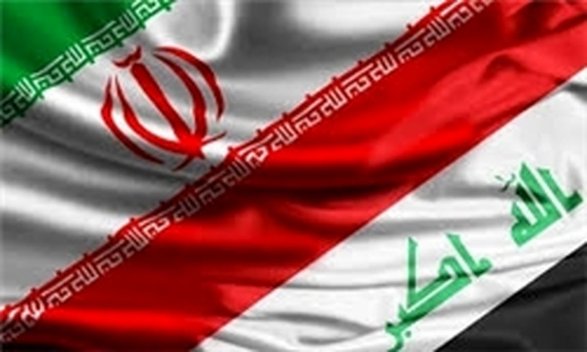 جزئیات مذاکرات ایران و عراق برای توسعه میادین مشترک نفت و گاز