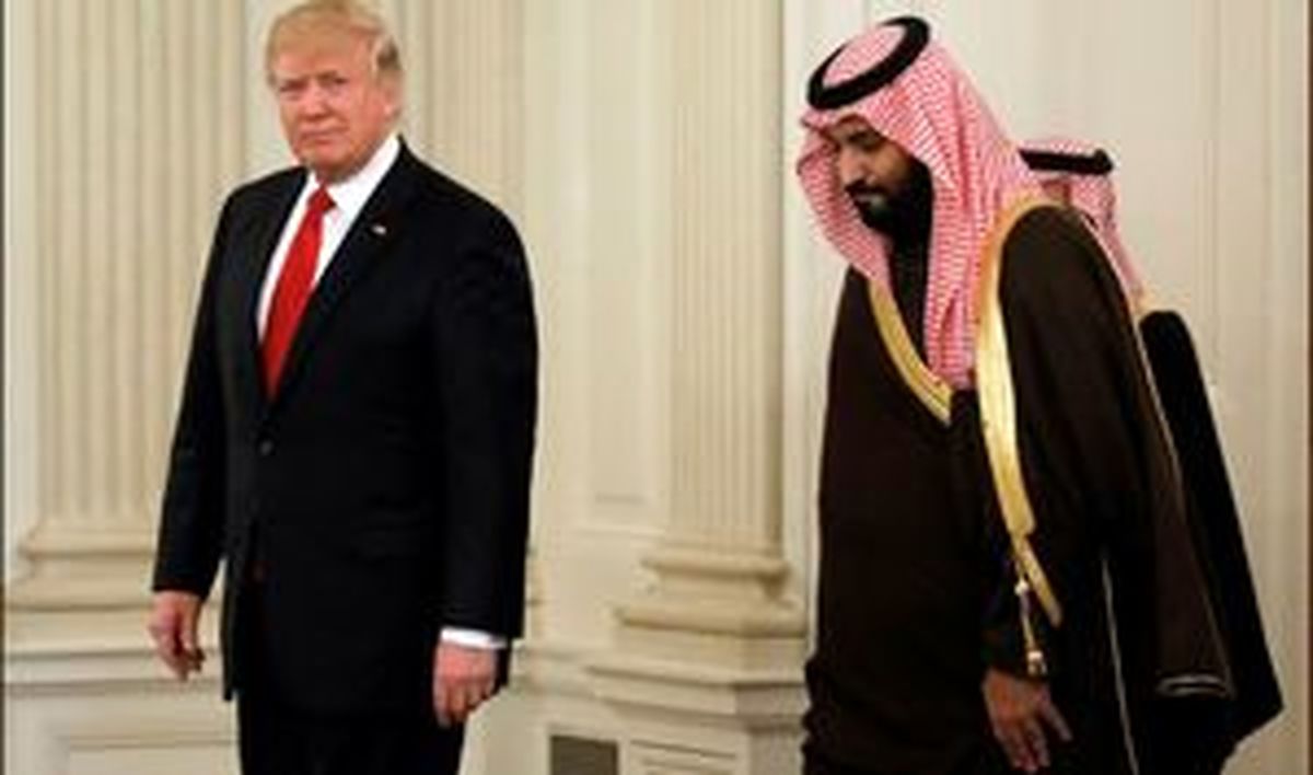 حمایت آمریکا از ولیعهد سعودی برای مقابله با ایران