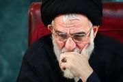 شش جایگاه خالی بعد از رحلت‌ آیت‌الله هاشمی‌شاهرودی