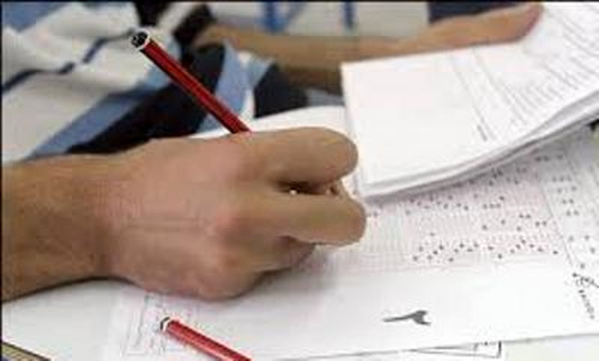 نکات کلیدی در تست زدن