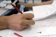 موسسات کنکور دبستان‌ها را به بازی 