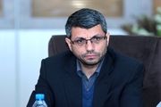 علت واریز نشدن سود سهام عدالت
