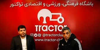 دیدار خطیبی و مدیرعامل تراکتور