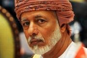 گفت‌وگوی تلفنی یوسف بن علوی و مقام صهیونیستی