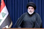 موضع مقتدی صدر درباره مشارکت در انتخابات محلی در عراق