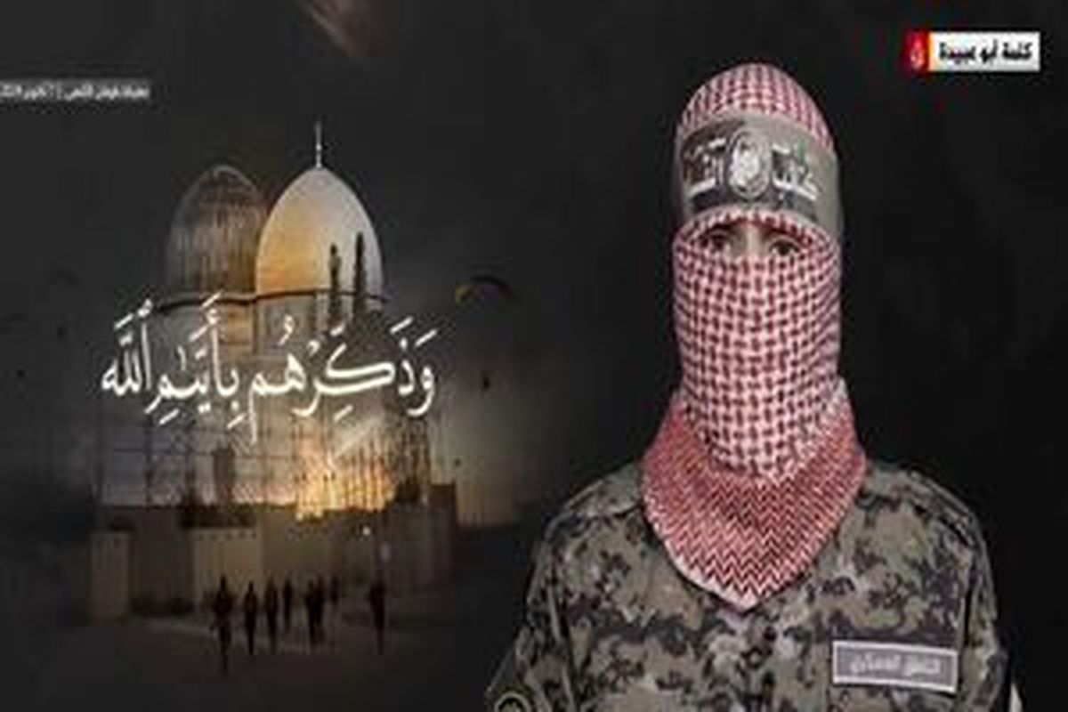      

ابوعبیده در سالروز عملیات طوفان الاقصی چه گفت؟