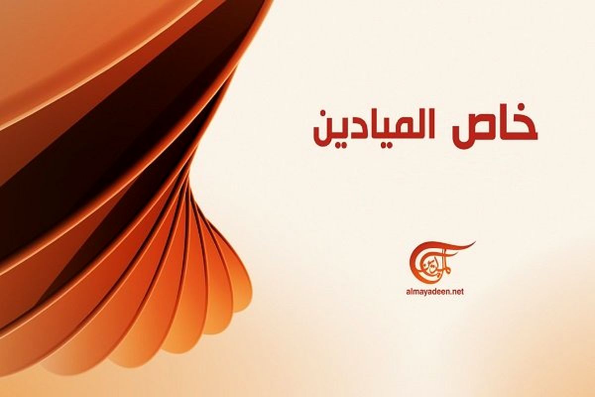 بررسی و تحلیل انتخابات ریاست جمهوری ایران در شبکه المیادین 