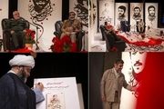 ثبت خاطره از ۸۰ شهید در «کتاب خاطرات مهدی سلحشور»