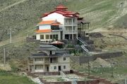 بهشت زمین‌خواران کجاست؟