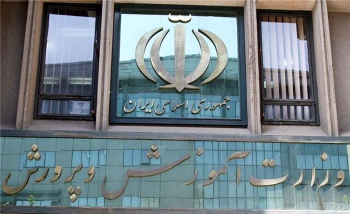 آزمون سمپاد و نمونه دولتی چه برگزار می‌شود؟