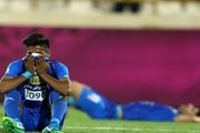 حال استقلال تا نیم فصل خوب نمی‌شود