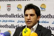 امامی فر جای میناوند را گرفت