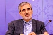 اوکراین دروازه ورود کالاهای ایرانی به اروپا
