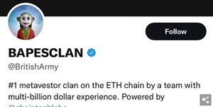 تحقیر ارتش انگلیس +عکس