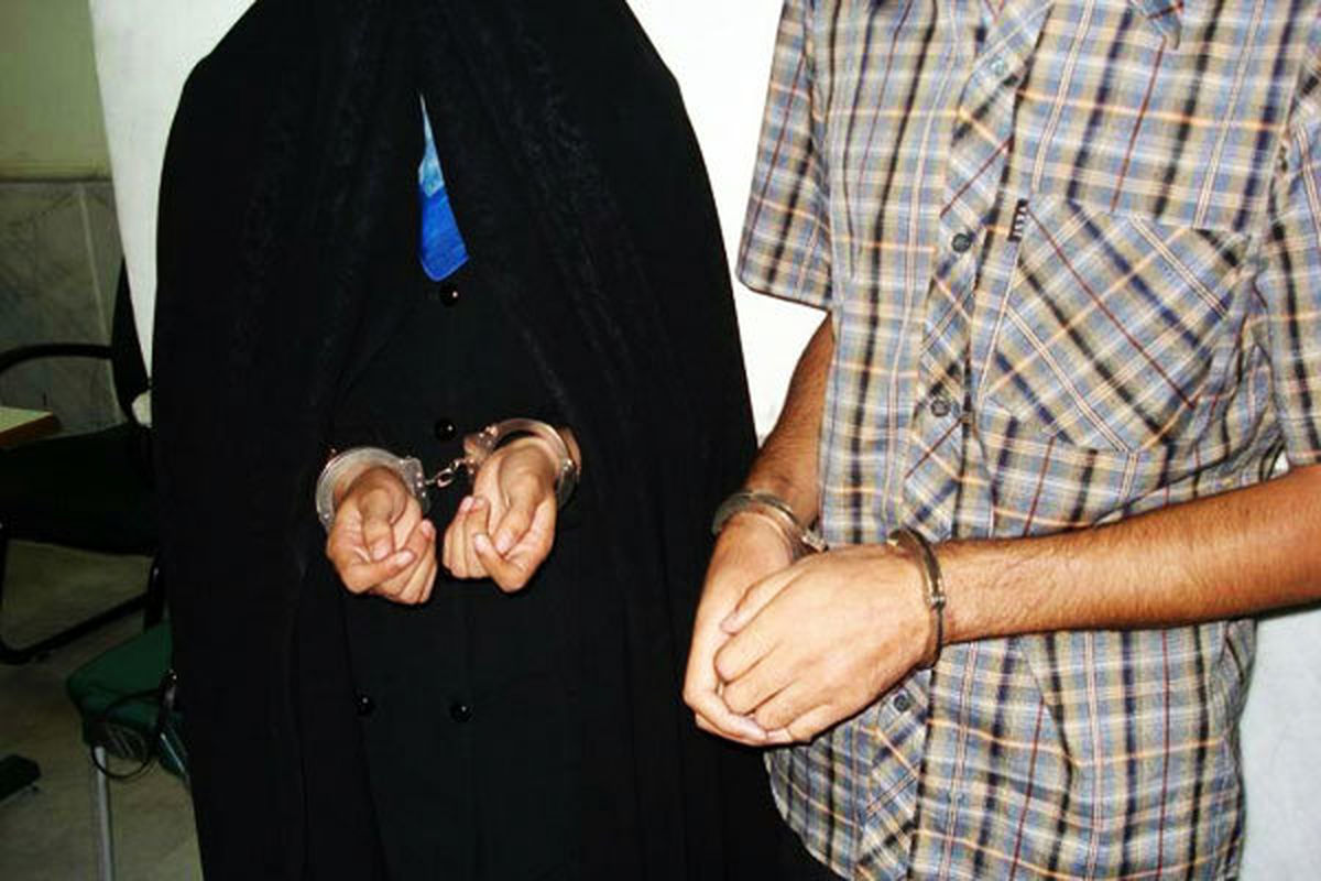 زوج قاچاقچی دستگیر شد