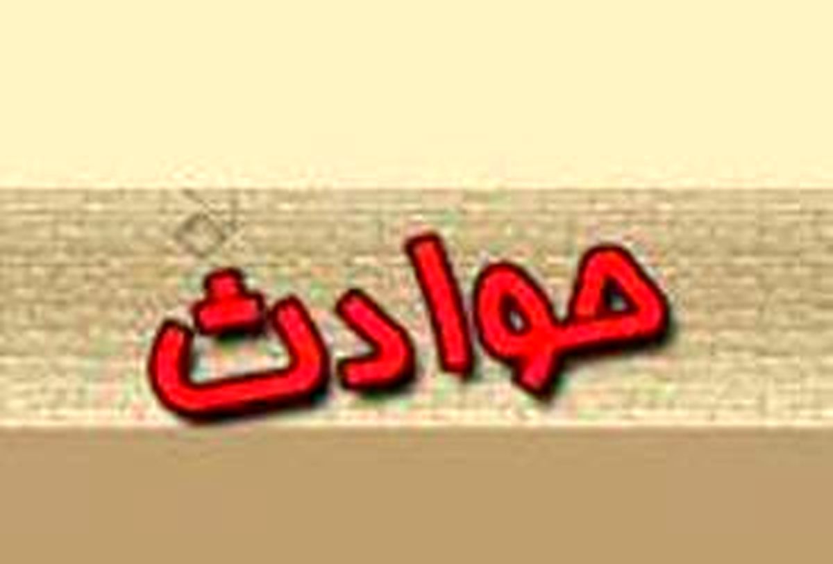 مرگ نوجوان 17 ساله در برخورد با قطار 