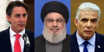 اعتراف رسانه‌های عبری به عاجز شدن در قبال نصرالله