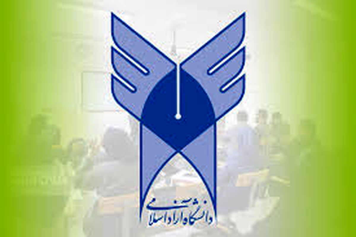 
فراخوان  نیروهای جوان برای هیات علمی دانشگاه