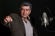 صدای 