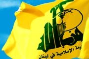 عرض اندام نیرو‌های رضوان حزب‌الله در مرز لبنان