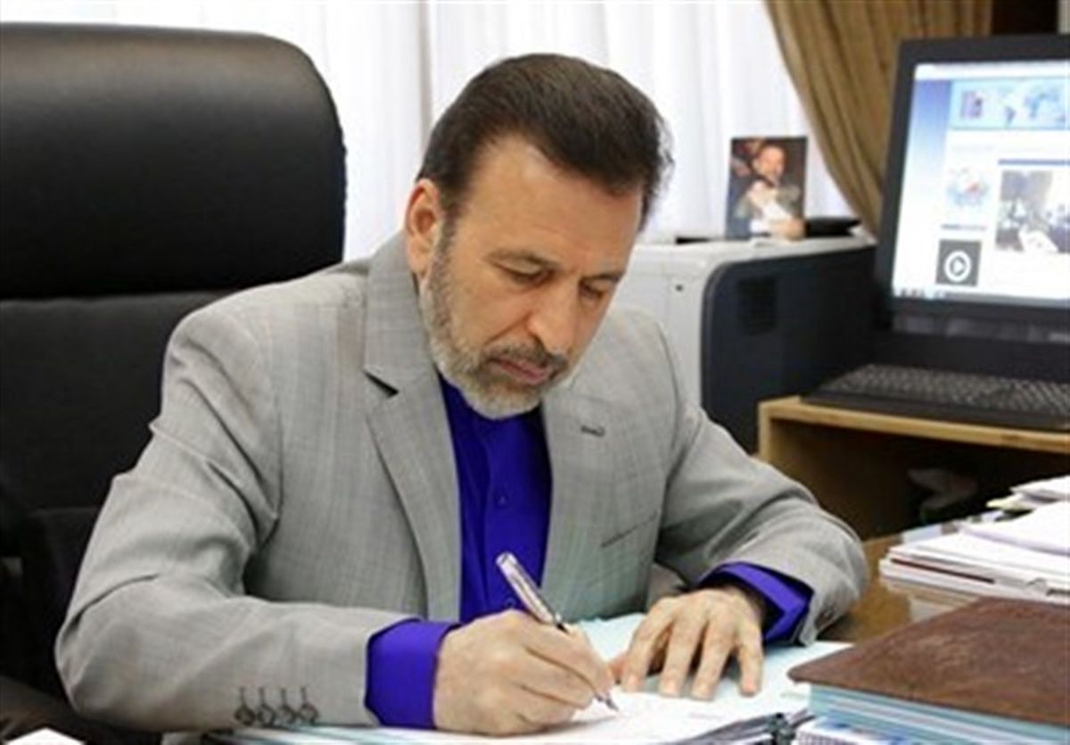 نامه‌ای که واعظی آن را تکذیب کرد