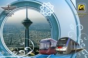 کارت بلیتهای جدید اتوبوس از نیمه مهر توزیع می شود