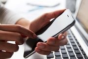 نکاتی که باید درباره فعال‌سازی تلفن همراه بدانید
