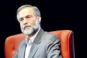 فقط سودهای بانکی می‌تواند افسار طلا و ارز را بکشد!