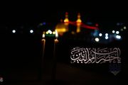 سِر نهفته در نام ام‌البنین (س)