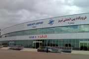 از سرگیری پروازهای مسیر استانبول- تبریز