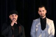 بازی 