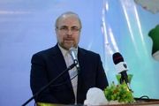 قالیباف درباره حواشی پیرامون عروسی فرزندش توضیحاتی داد