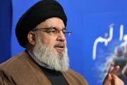 سخنرانی سید حسن نصرالله در بزرگداشت شهدای ایرانی