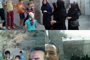 
حضور شبکه اجتماعی استان مرکزی در سکونتگاه غیر رسمی اراک‌
