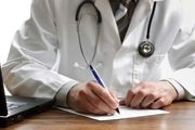  حق ویزیت عجیب یک پزشک/ عکس