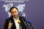 مردم ایران منتظر استرداد مجرمین مالی ساکن کانادا هستند