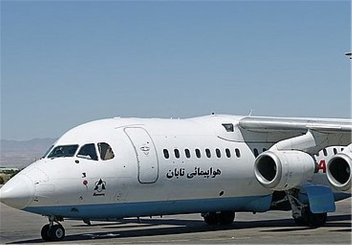 سرگردانی 500مسافرهواپیمایی تابان در فرودگاه مشهد
