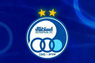 سرمربی استقلال انتخاب شد؟