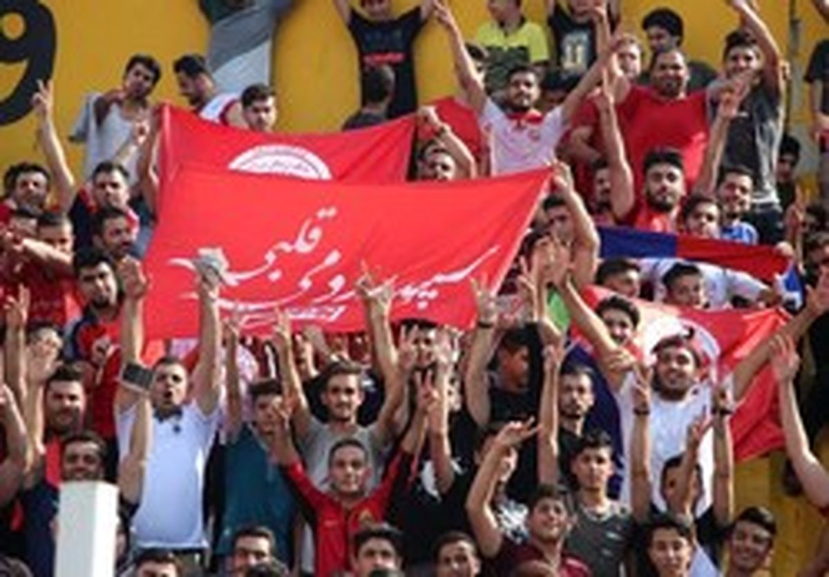  رشتی‌ها بیشتر پرسپولیسی هستند