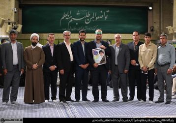 دیدار معلمان با حضرت آیت‌الله خامنه‌ای رهبر معظم انقلاب اسلامی/گزارش تصویری