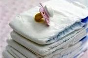 افزایش ۱۸ درصدی واردات مواد اولیه پوشک