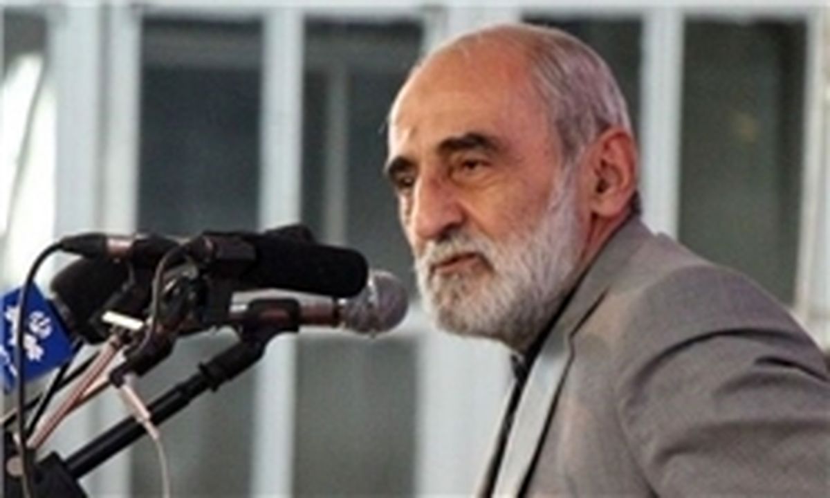 پرشمارترین واژه که حضرت آقا در بیانیه گام دوم بکار بردند