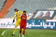 جانشین احتمالی امید عالیشاه در بازی پرسپولیس و تراکتور