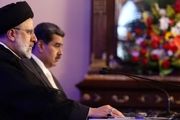 روابط میان ایران و ونزوئلا روابط دیپلماتیک معمولی نیست