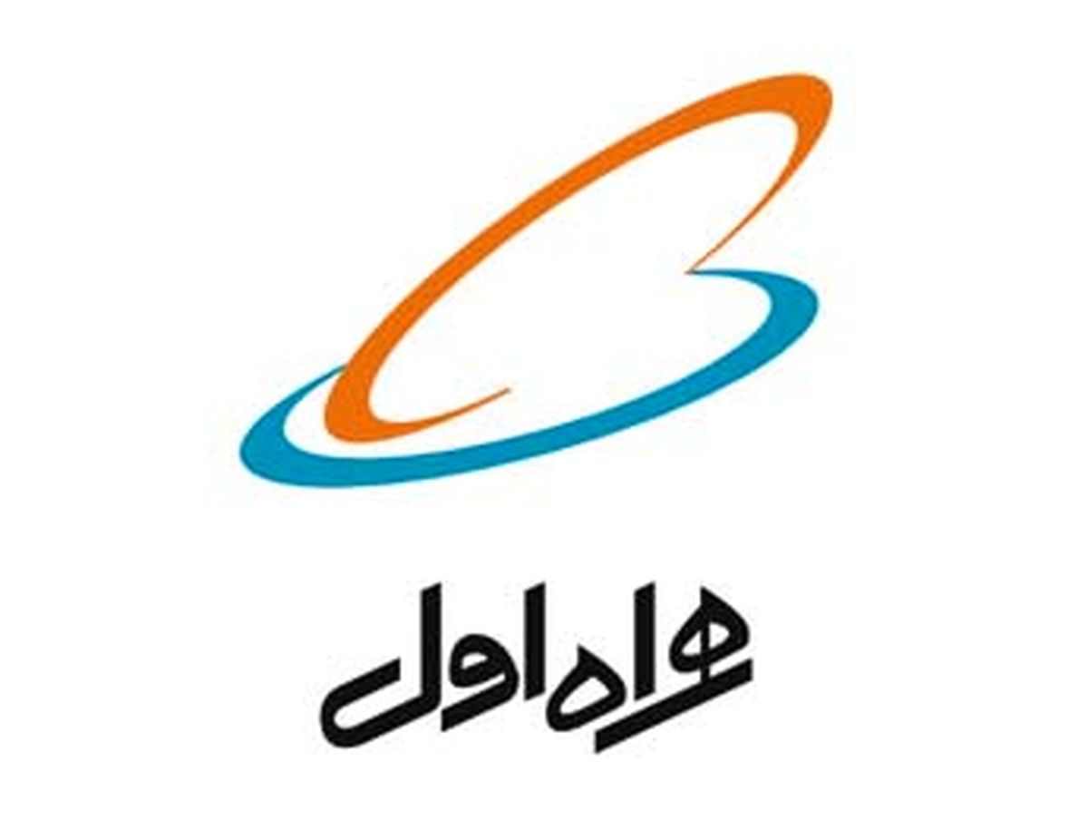پایداری شبکه همراه اول در مناطق زلزله‌زده استان هرمزگان 