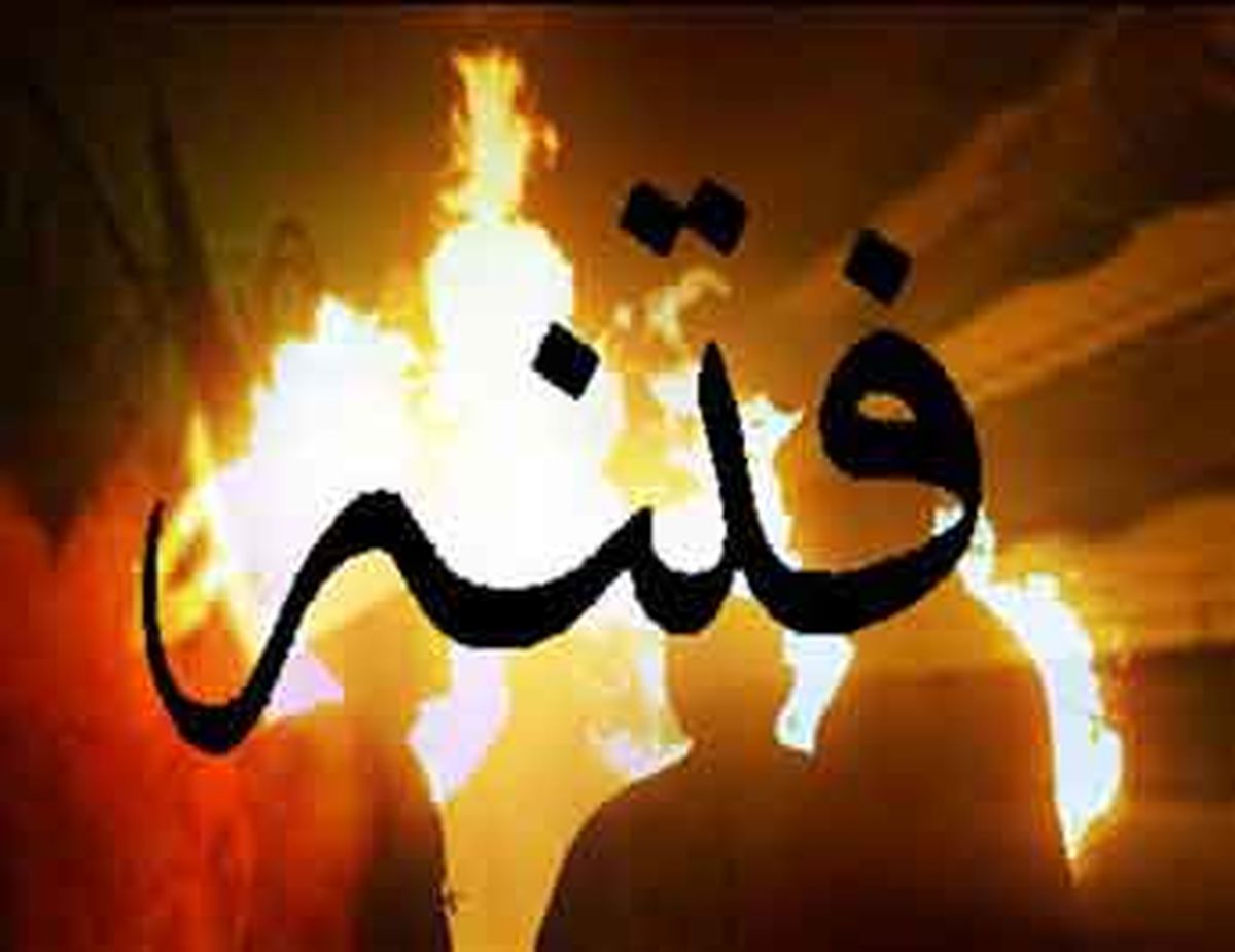 سوء‌استفاده مالی فتنه‌گران از زلزله اخیر